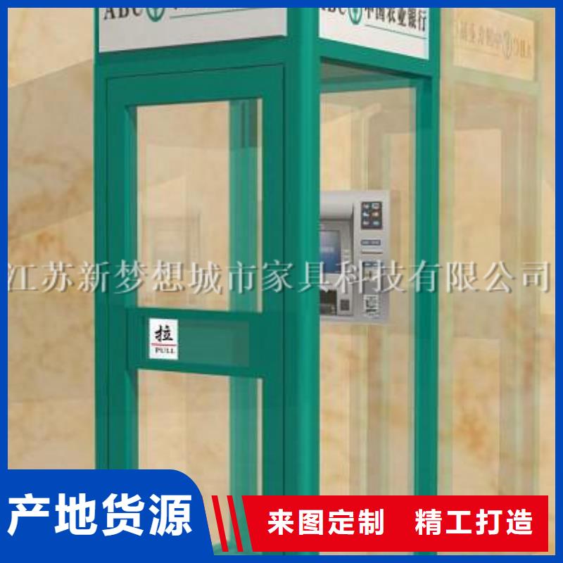 型号全价格低ATMA防护舱-【滚动灯箱】信誉至上-匠心工艺