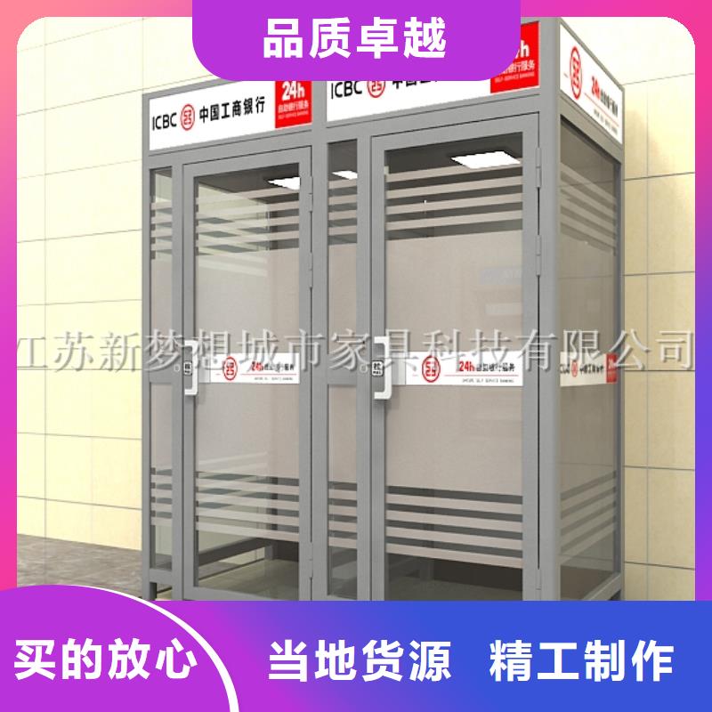 型号全价格低ATMA防护舱-【滚动灯箱】信誉至上-匠心工艺