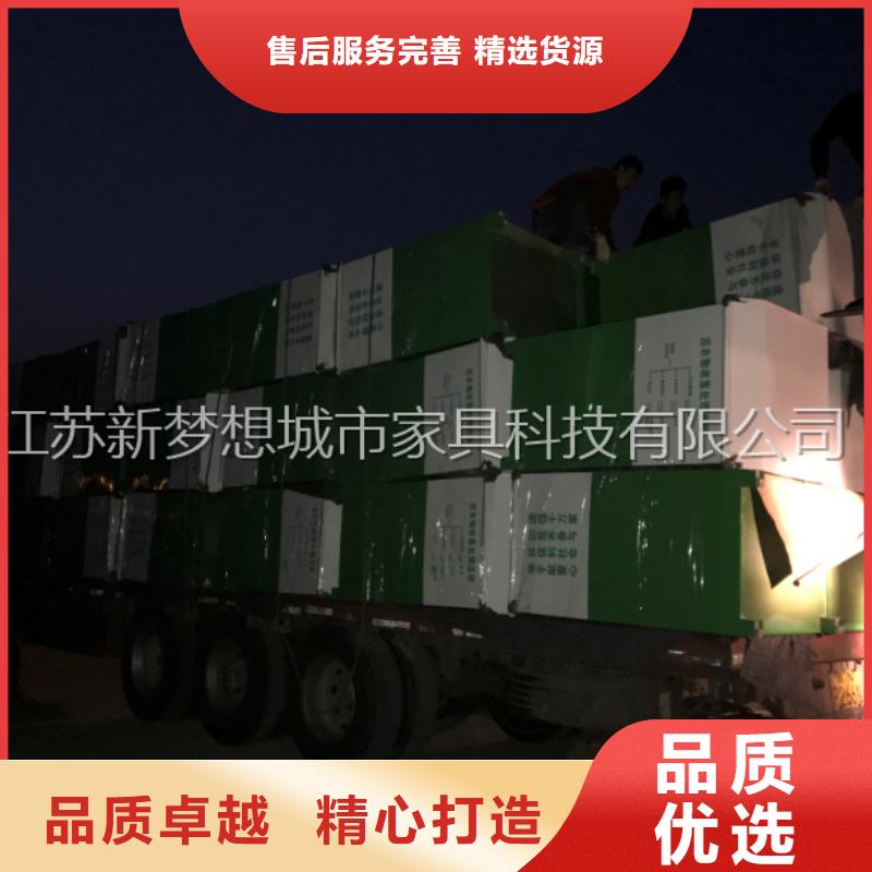 舊衣物回收箱質量優