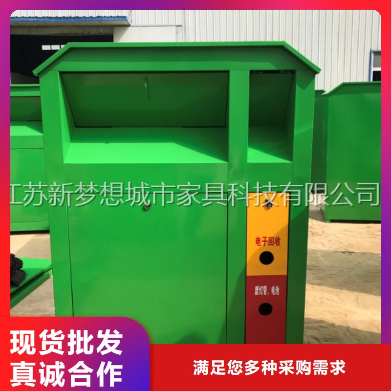 镀锌板回收箱品质过关