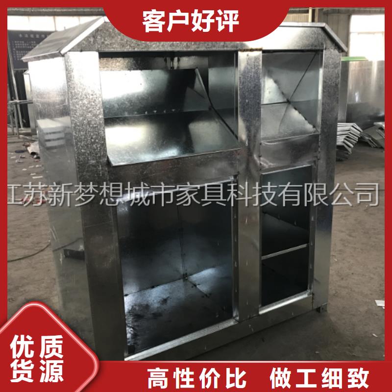 旧衣回收箱,【宣传栏】不只是质量好