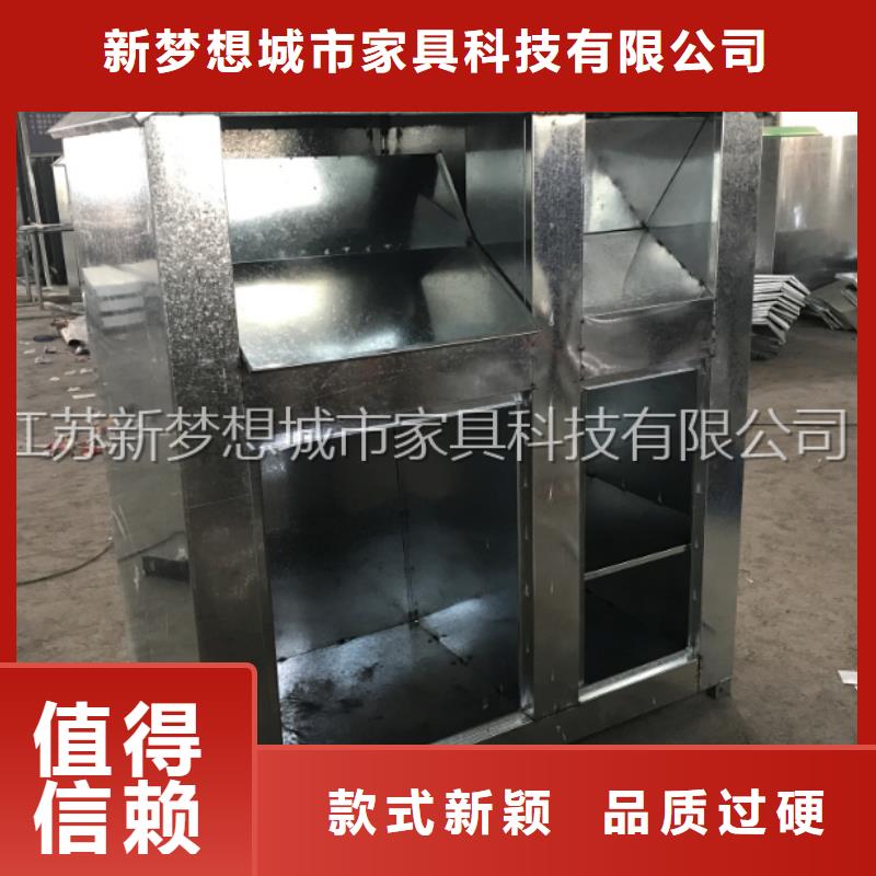 太阳能旧衣回收箱欢迎订购