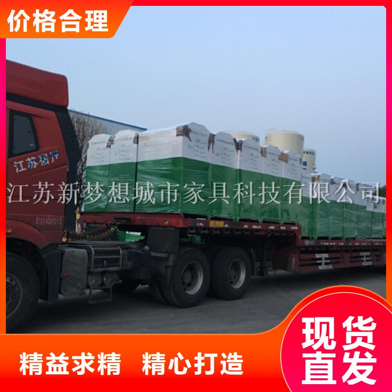 舊衣回收箱景觀雕塑專業(yè)信賴廠家