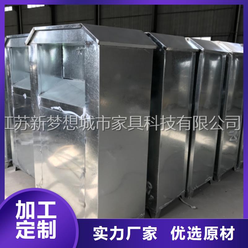 舊衣回收箱廣告燈箱技術(shù)先進(jìn)