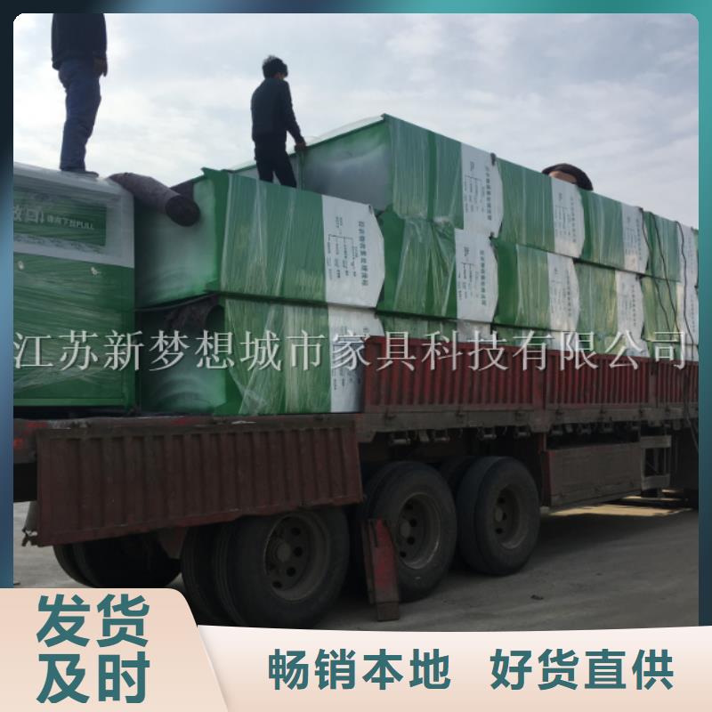 旧衣服回收箱现货供应