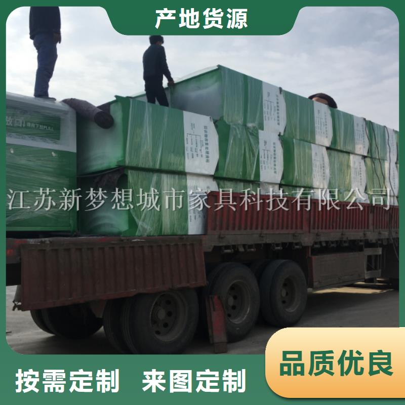 广告旧衣回收箱诚信企业
