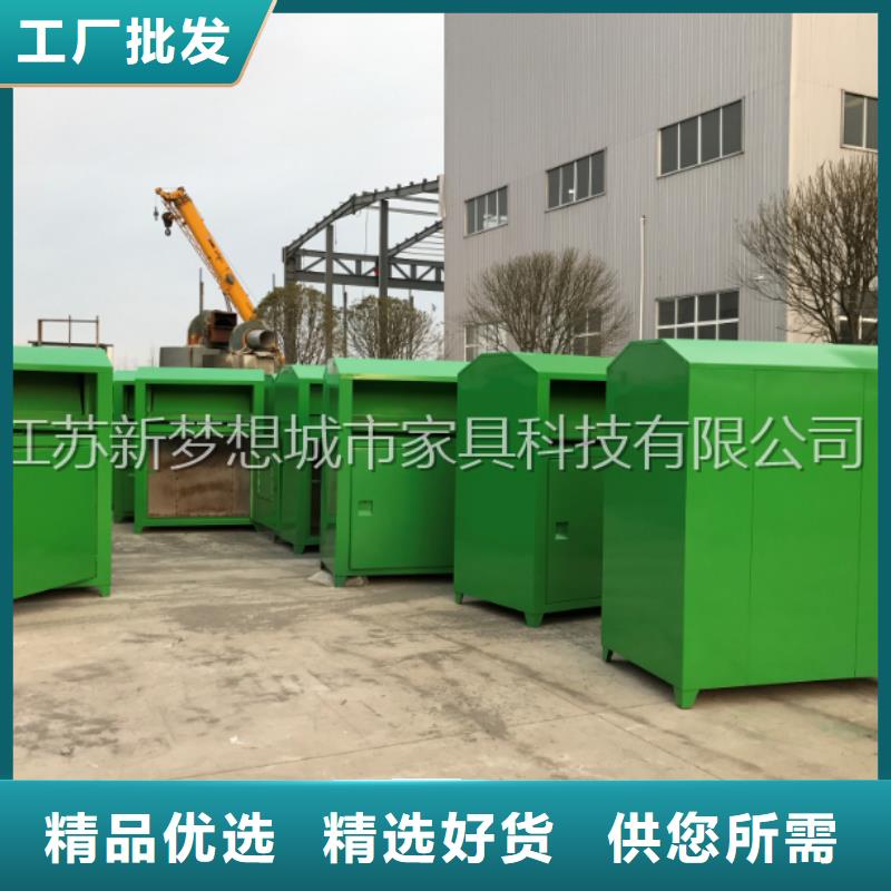 舊衣回收箱指路牌燈箱層層質檢
