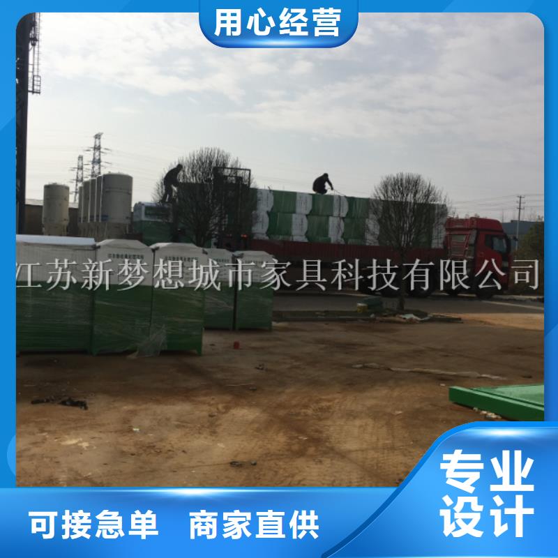 绿色回收箱全国配送