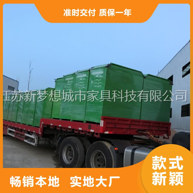 【旧衣回收箱】_宣传栏品质保障价格合理