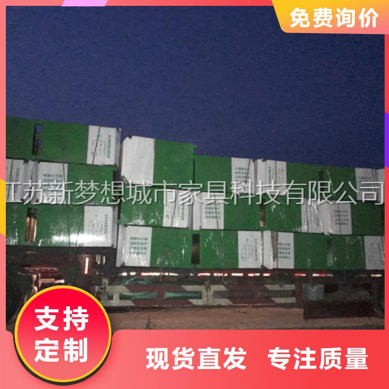 支持拿样【旧衣回收箱】_宣传栏产地工厂