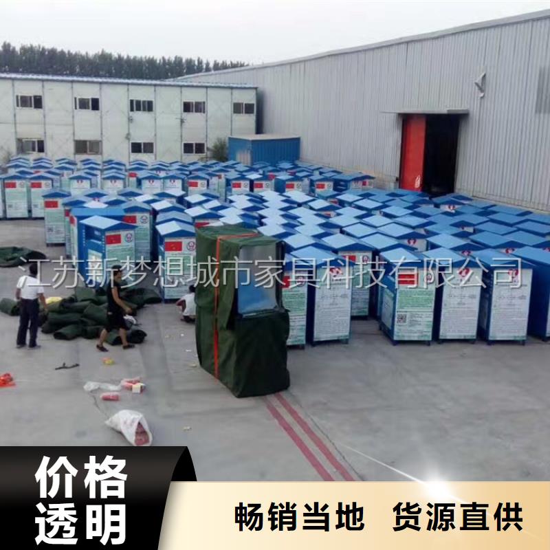 旧衣回收箱乡村候车亭厂家拥有先进的设备