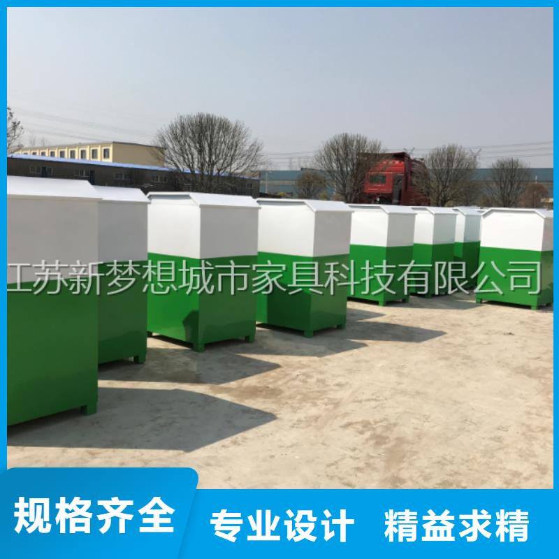 旧衣回收箱阅报栏自有厂家