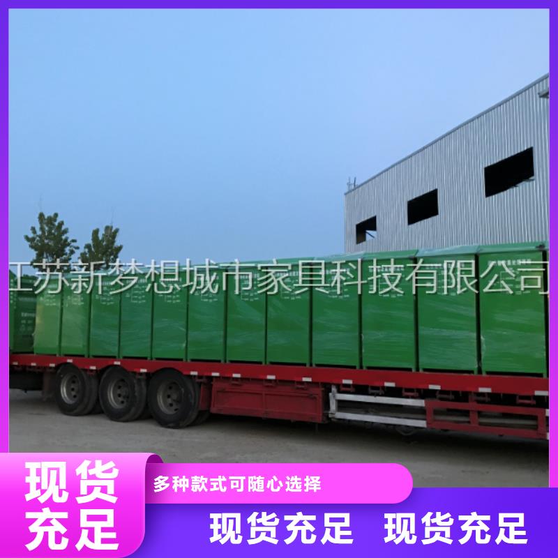 烤漆回收箱质量放心