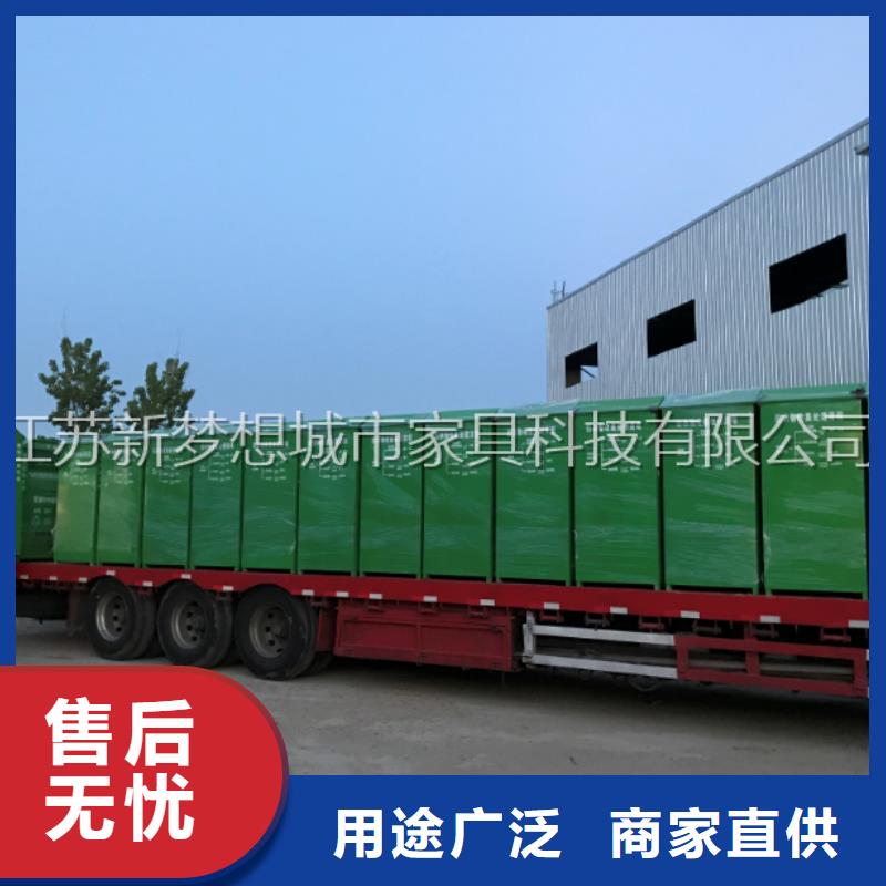 旧衣回收箱单位宣传栏快速发货