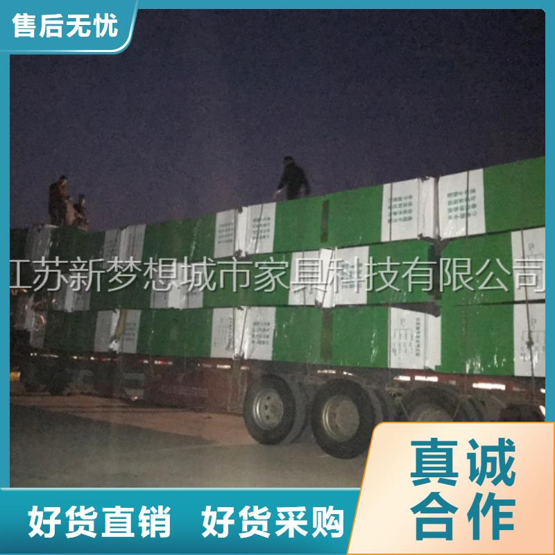 支持拿样【旧衣回收箱】_宣传栏产地工厂