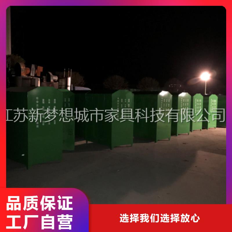 旧衣回收箱-旧衣回收箱一站式采购商家