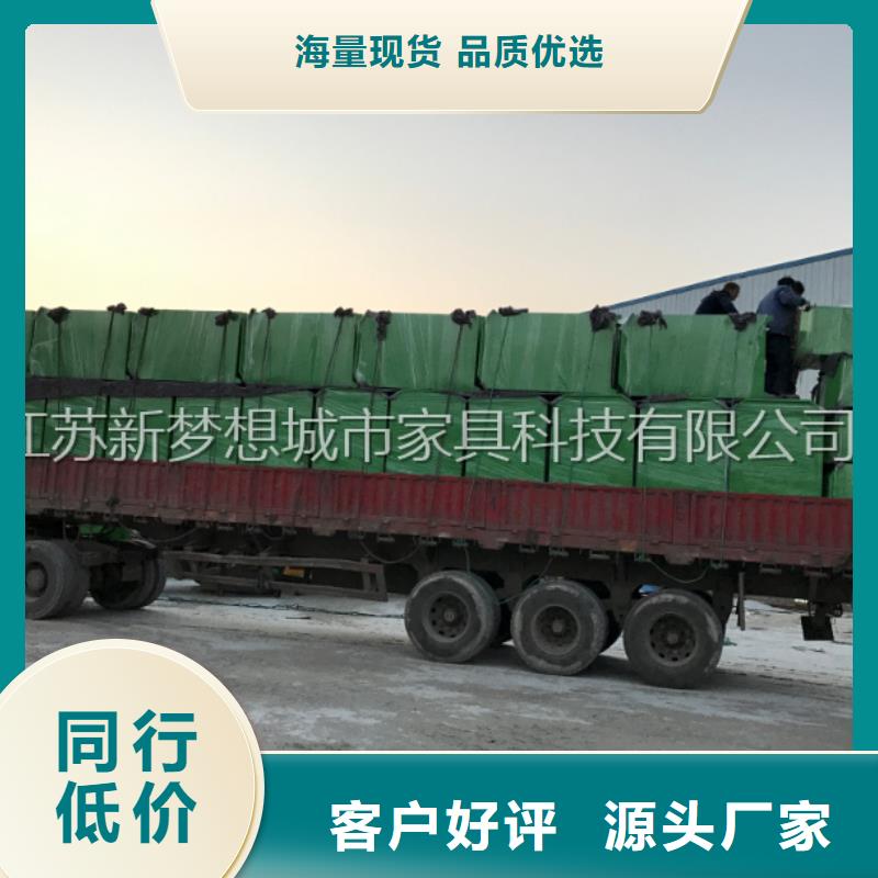 綠色回收箱誠信廠家