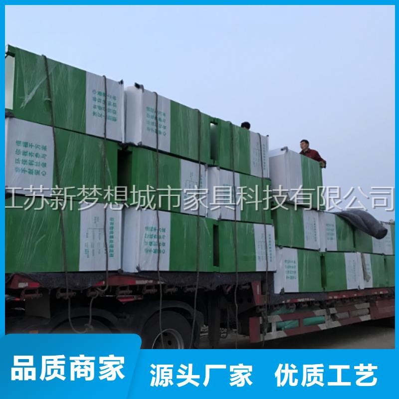 太阳能旧衣回收箱欢迎订购