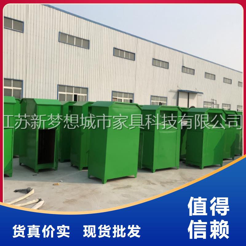 旧衣回收箱_导视牌售后服务完善