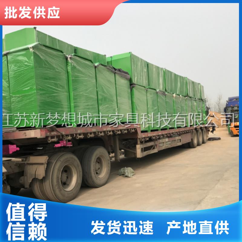 旧衣回收箱四分类垃圾箱诚信商家
