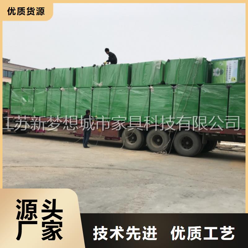 旧衣回收箱-旧衣回收箱一站式采购商家