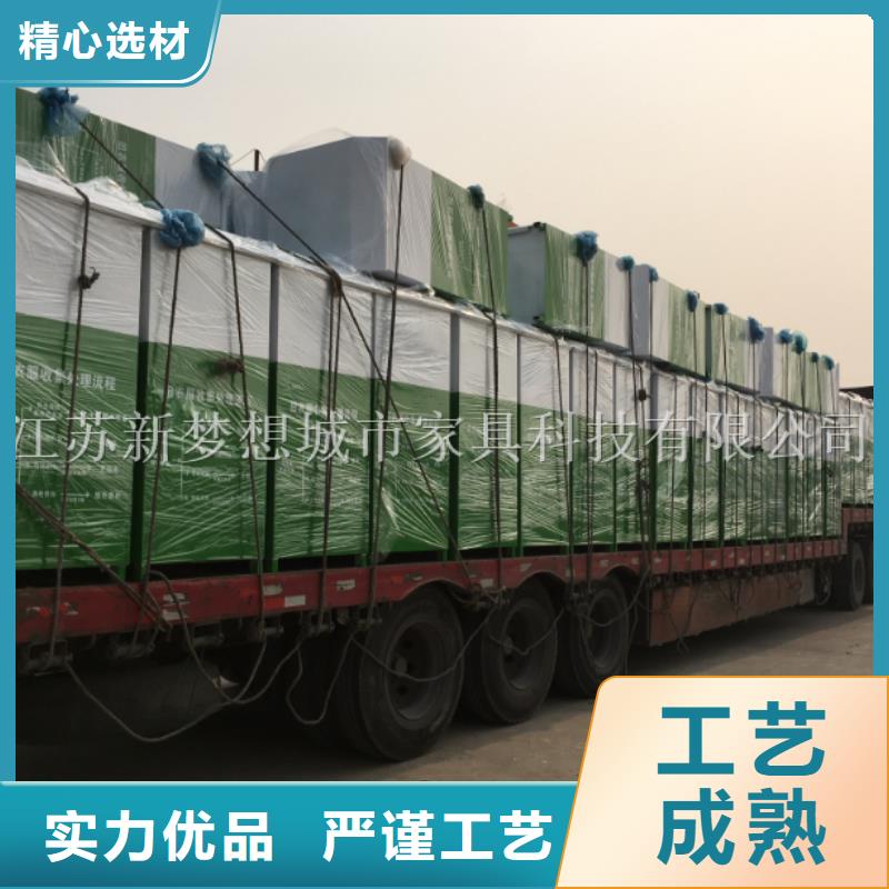 太阳能旧衣回收箱放心购买