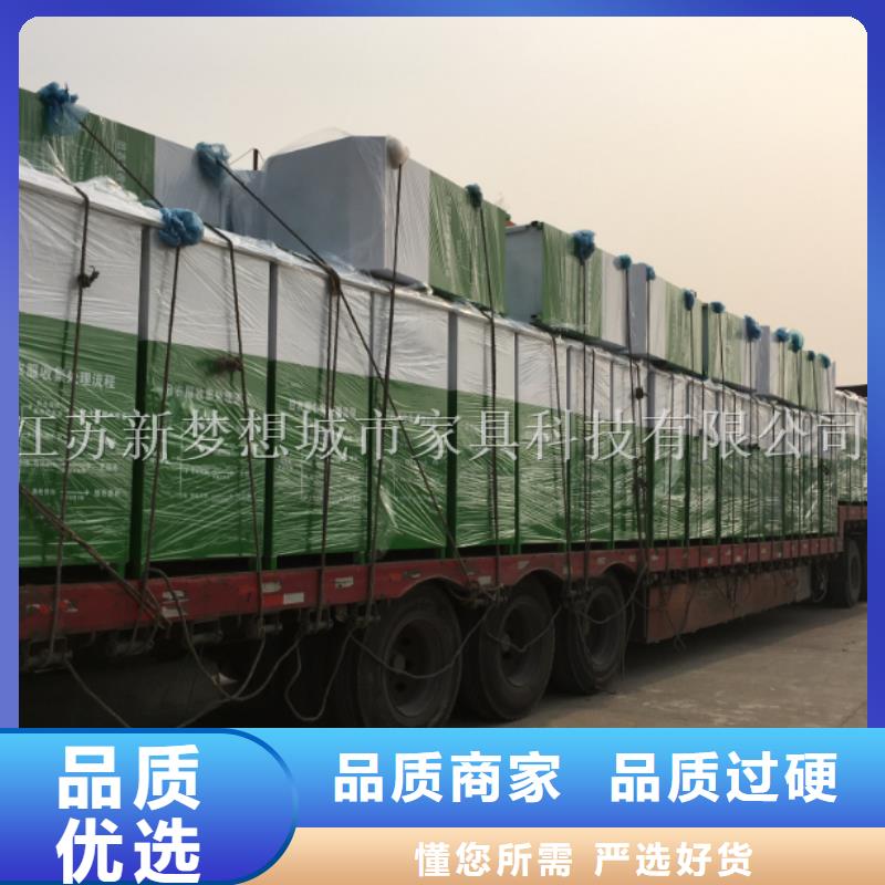 旧衣物回收箱为您介绍