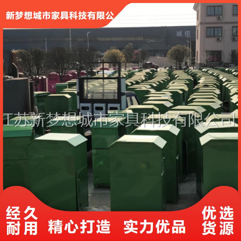 旧衣回收箱不锈钢公交站台厂家采购