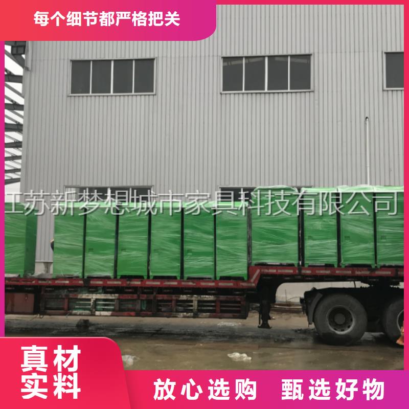 旧衣回收箱优惠多