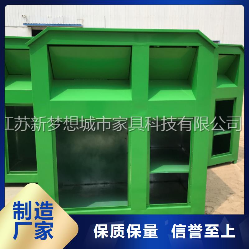 旧衣回收箱乡村候车亭厂家拥有先进的设备
