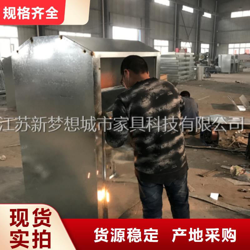 愛心回收箱信賴