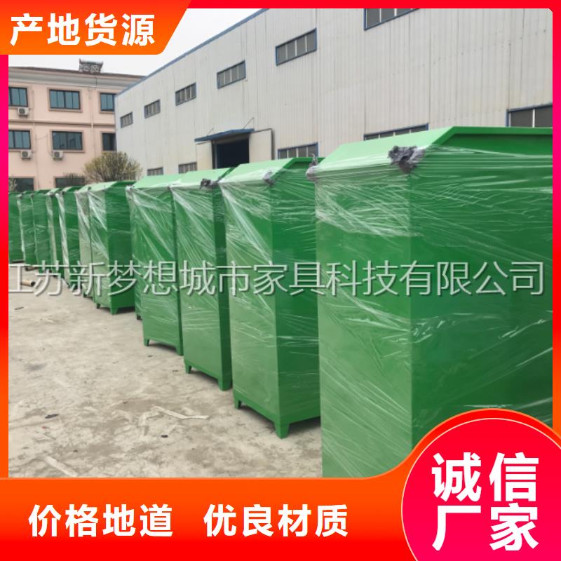 广告旧衣回收箱诚信企业