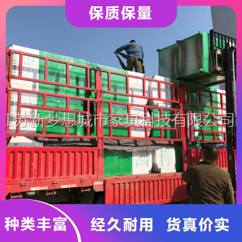 舊衣回收箱宣傳欄按需定制
