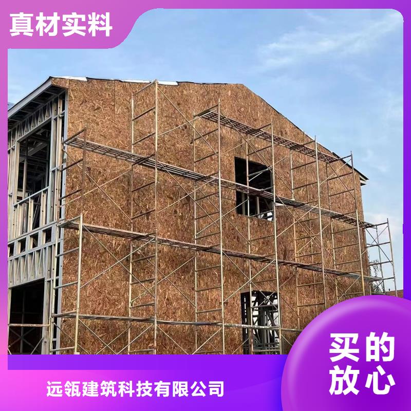 广德自建房一层造价