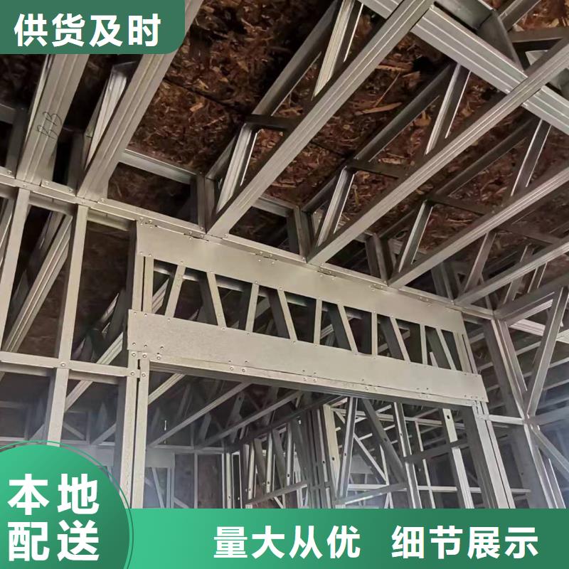 雨山区小型自建房包工包料