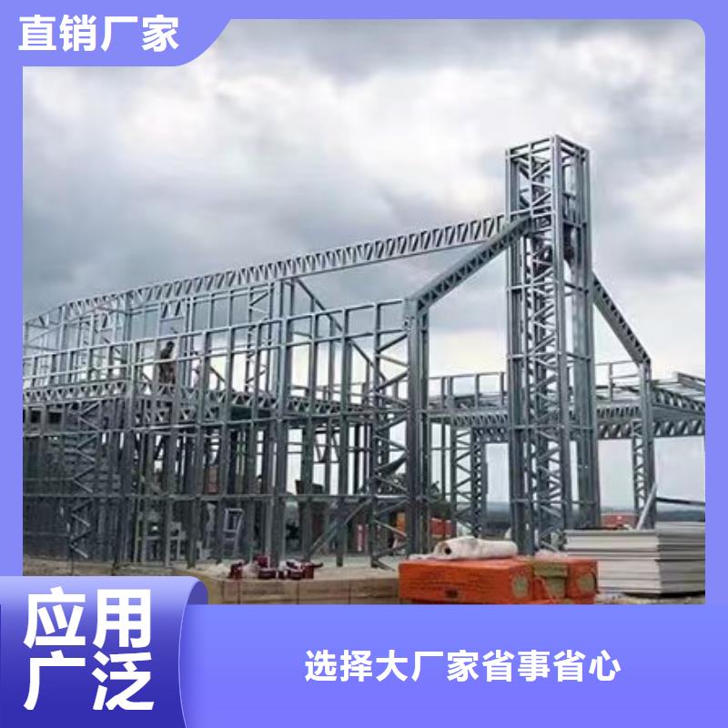 萧县新农村自建房安装