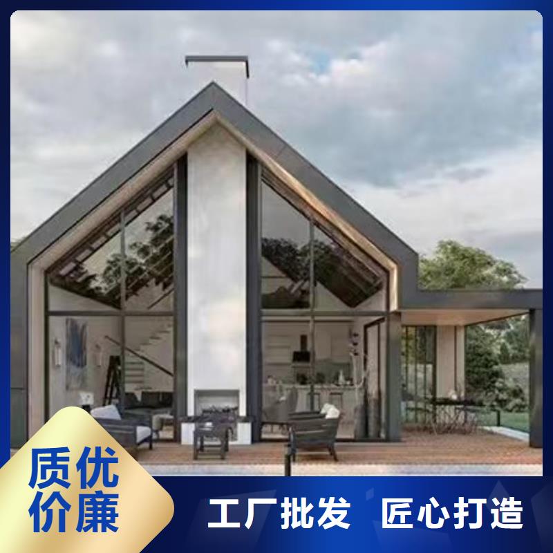 奉化区小型自建房环保轻钢房屋二层