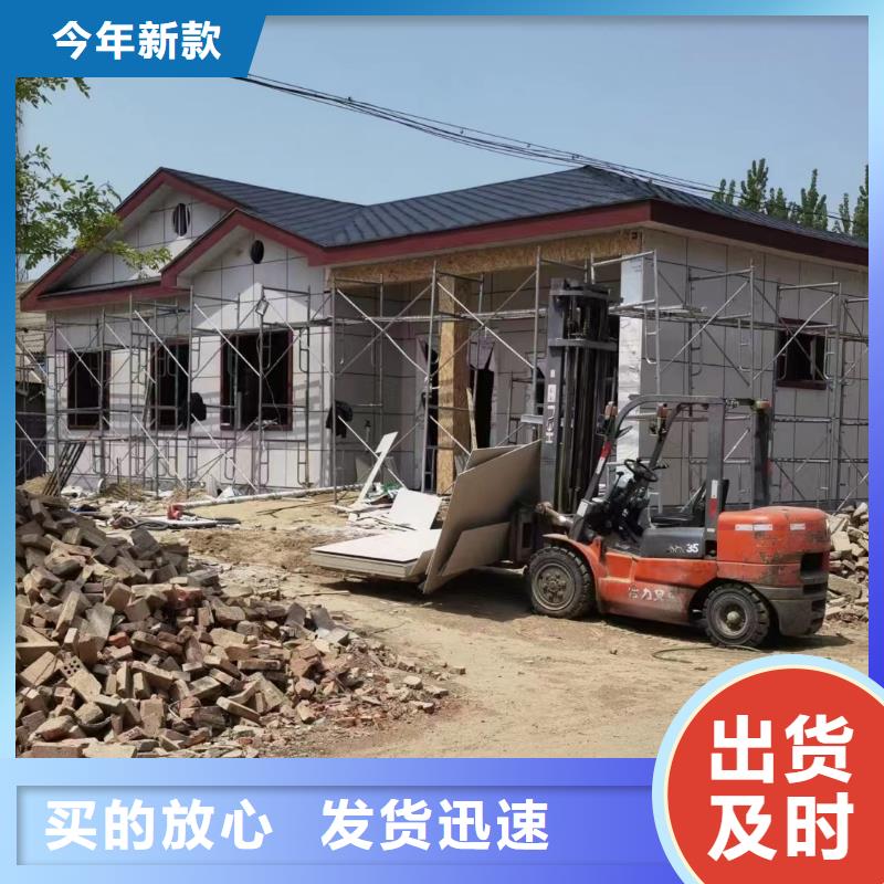 鹿城区自建房二层一层轻钢别墅房图片厂家联系方式