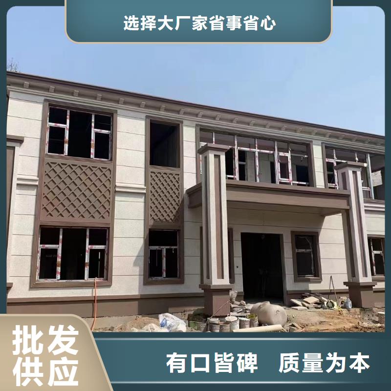 岳西装配式住宅加盟代图纸