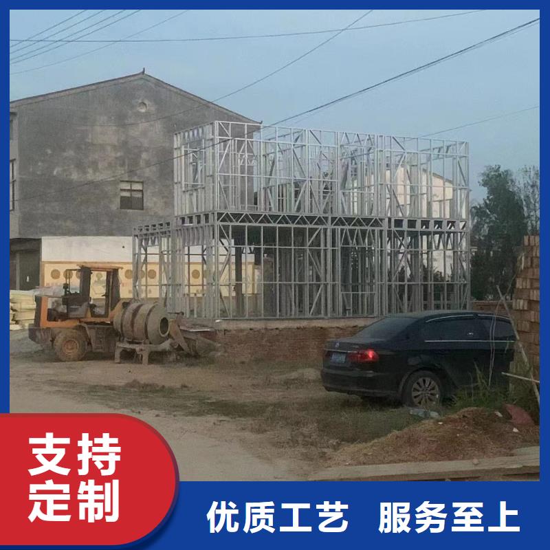 洞头区农村自建别墅轻钢别墅质量怎么样单价