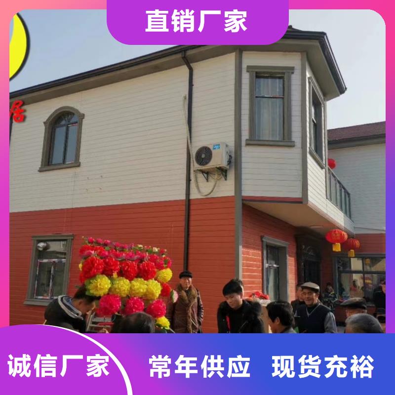 东至县自建房二层龙骨