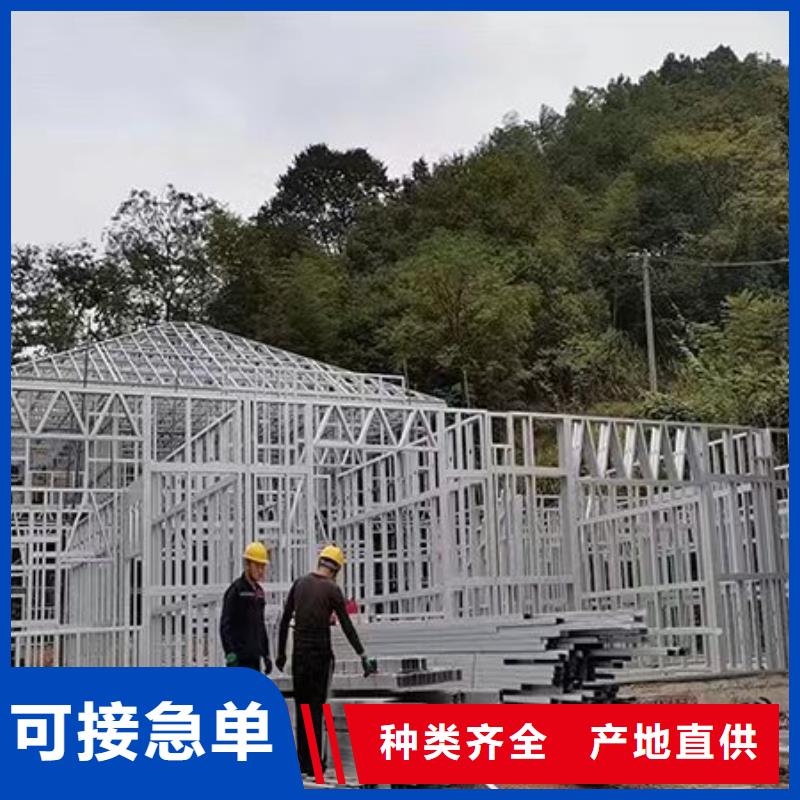 下城区农村一层带小院自建房重钢别墅一平方米多少钱装修