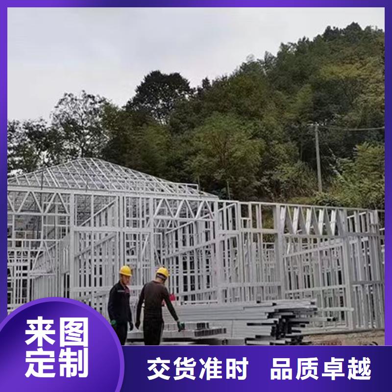 小型自建房定制大全