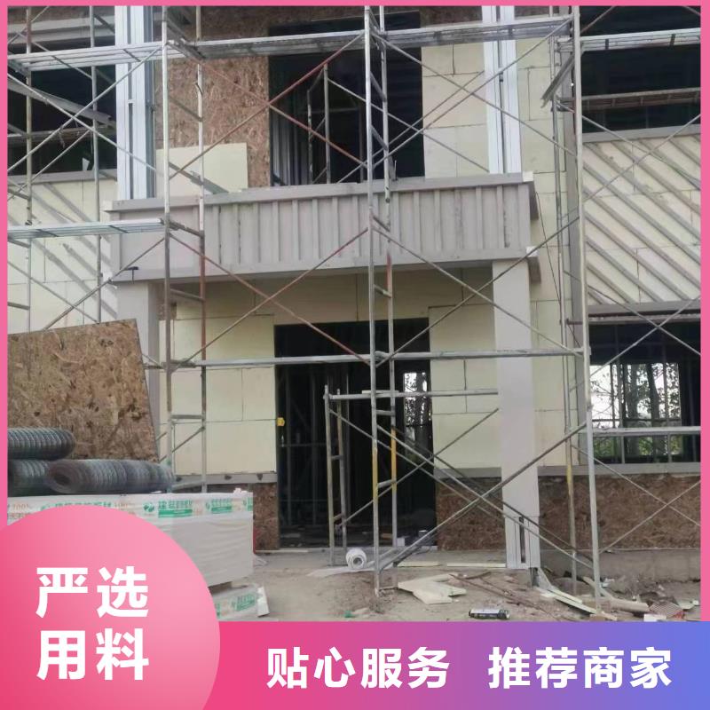 固镇自建房二层包工包料