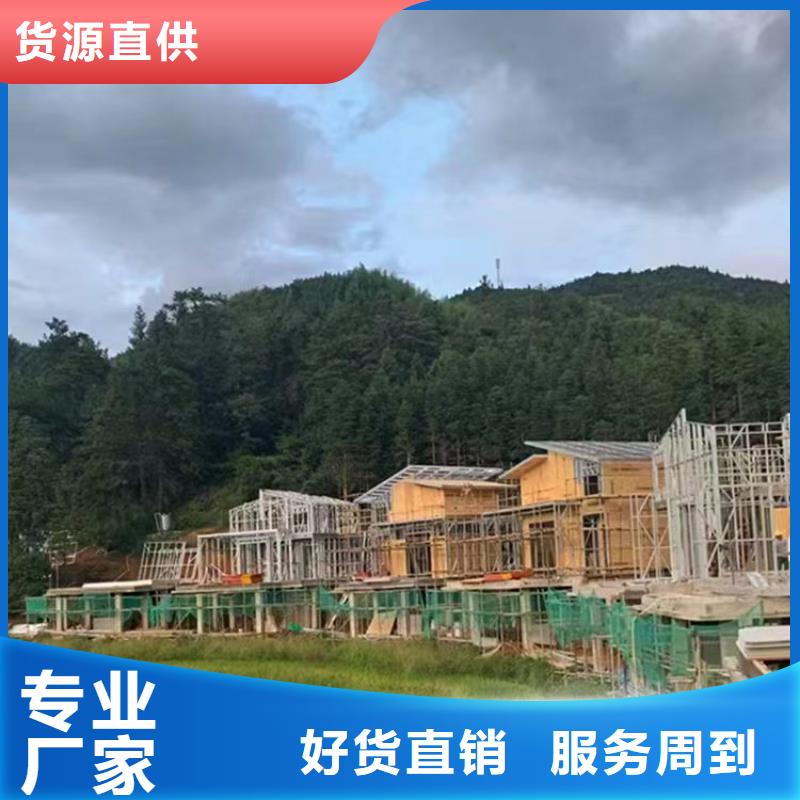 宁海县三合院农村自建别墅维修