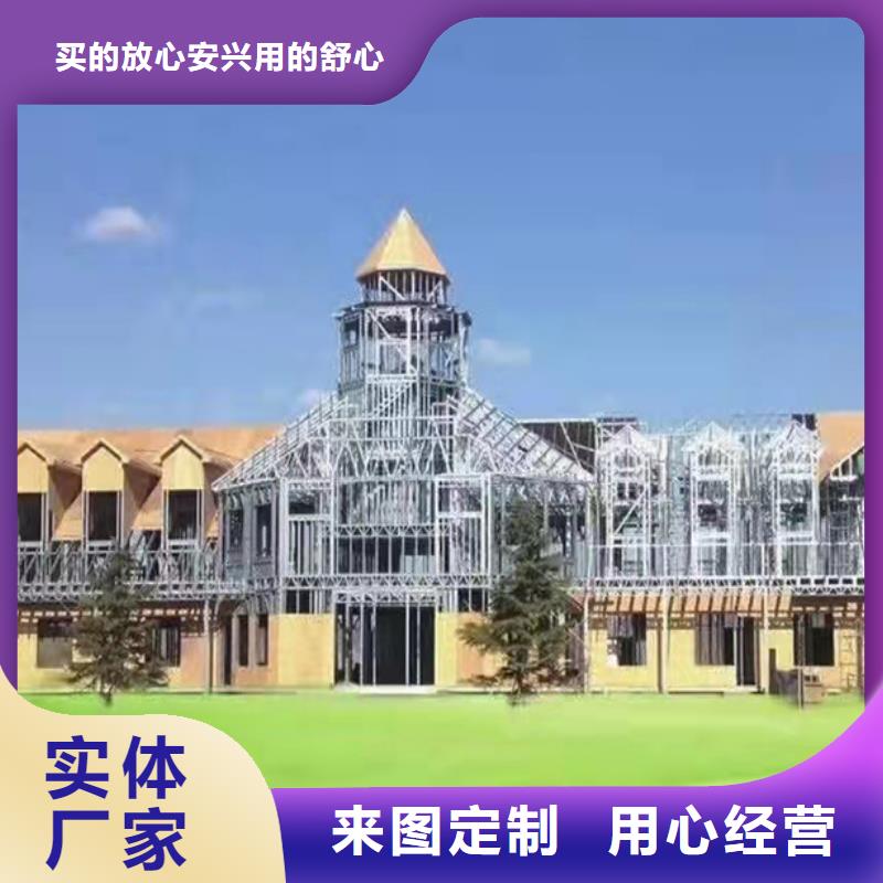 杜集区自建房一层一层