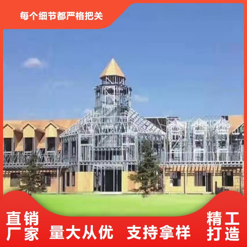 宁国市独栋别墅厂家联系方式