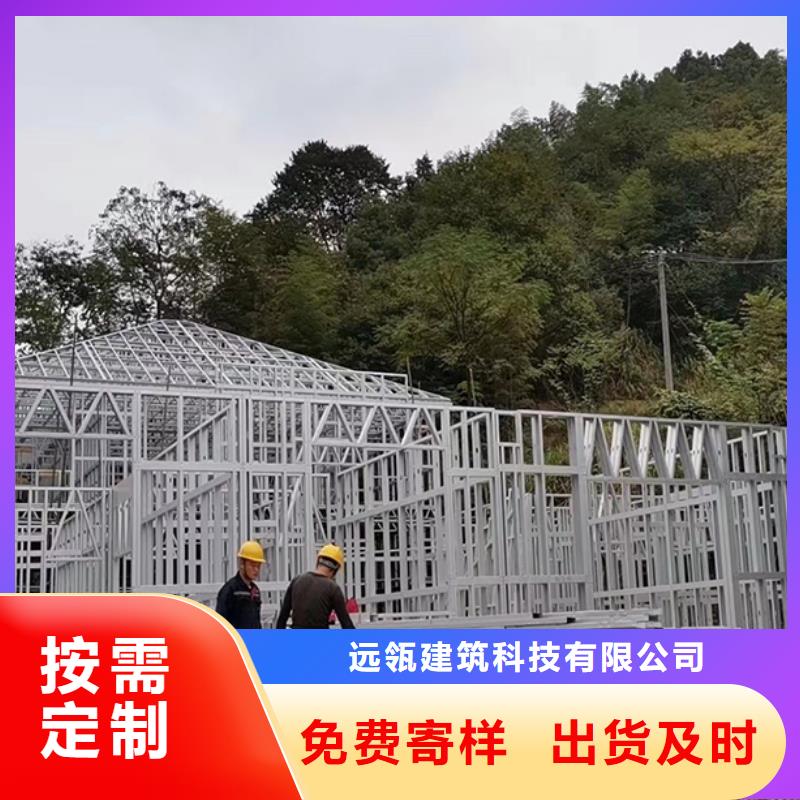 永嘉区建房子轻钢别墅每平米多少钱一层