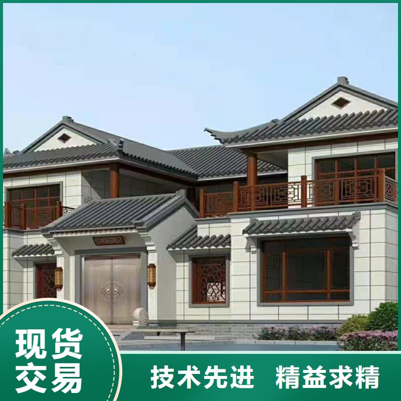 盖房全包一平方多少钱能住多久十大品牌