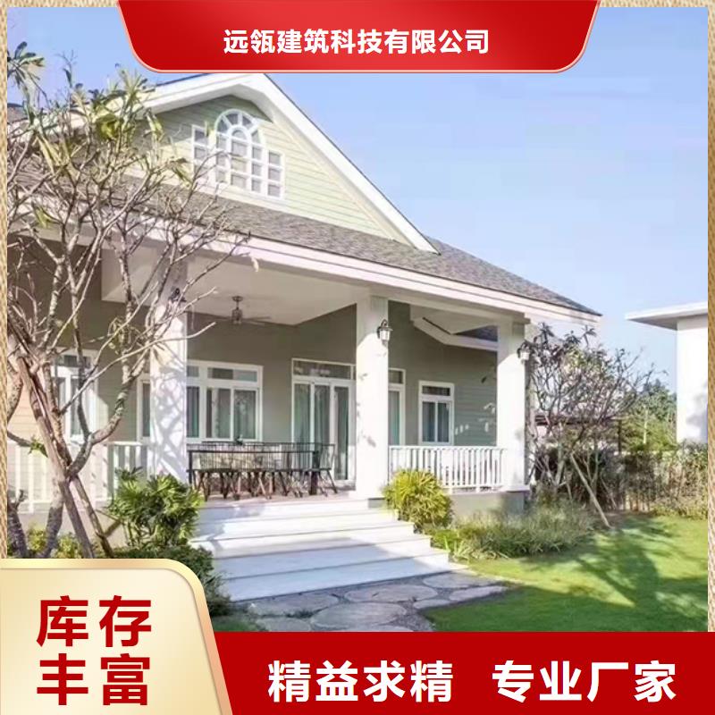 潜山自建房二层包工包料